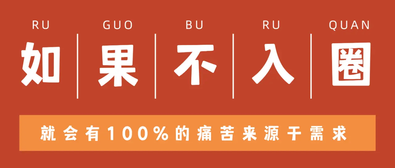 斯慕圈的魅力：探讨斯慕关系中的情感深度与权力动态 一