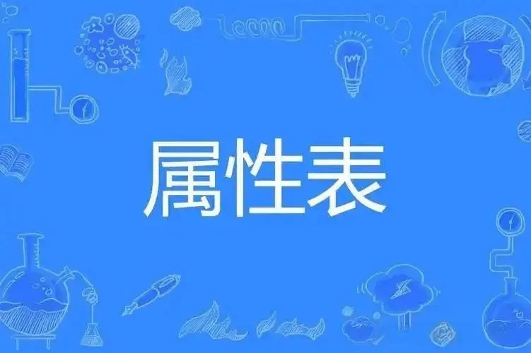 “sp小圈”带你探索多元交友新体验 一
