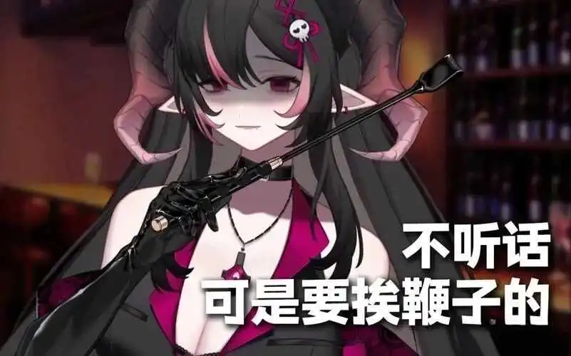 了解s属性:成为BDSM圈子中的真正臣服者 一