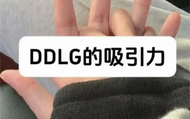 sub在BDSM中的角色是什么？探索这一神秘领域的深层意义 一