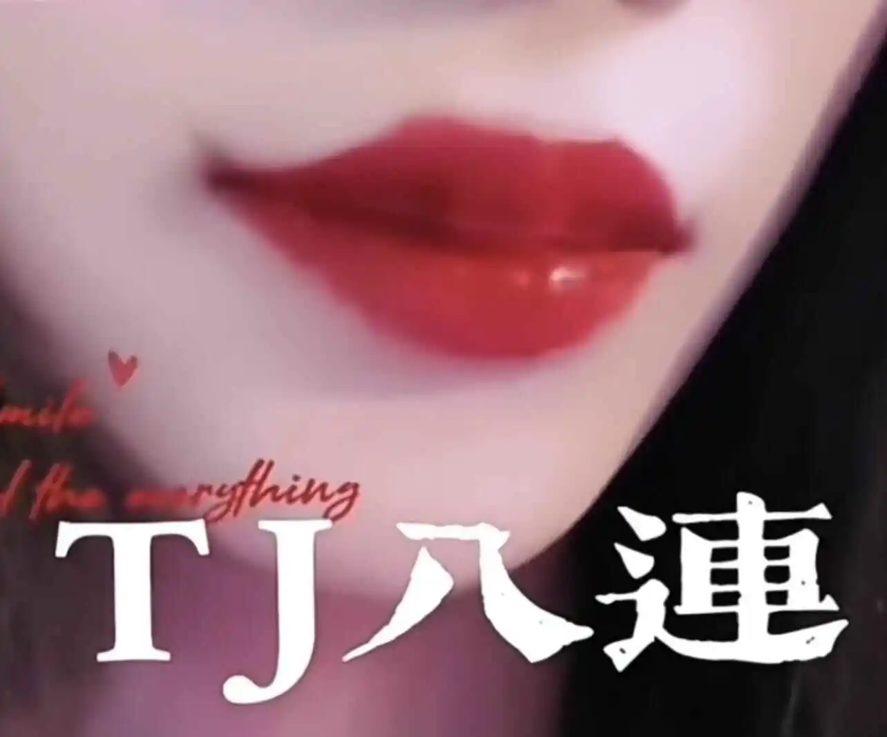 tickle到底是什么？你真的了解它吗？ 一