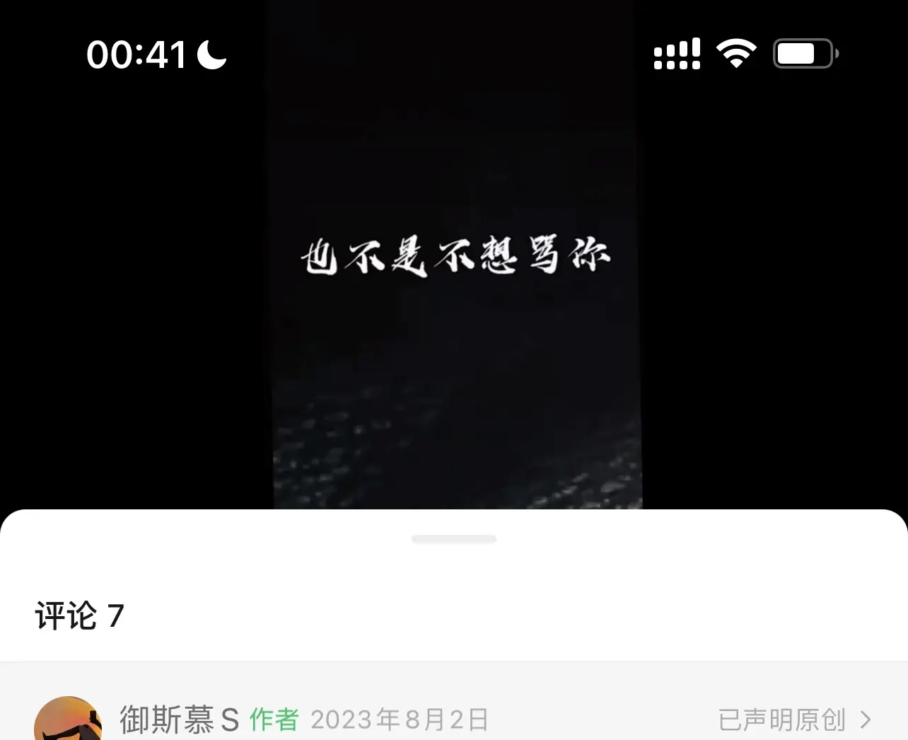 如何在k9犬系中找到适合你的完美角色？ 一