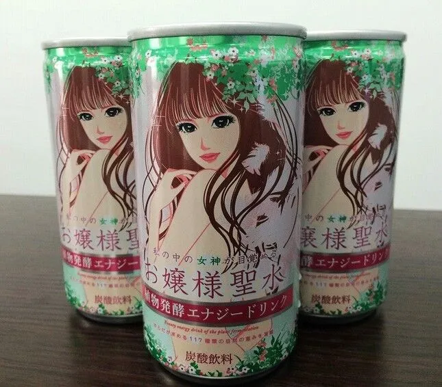 我竟在字母圈找到我的真实自我 一