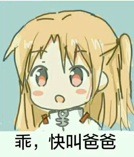 “字母圈”中的“受虐者”到底是怎样的一种心理状态？ 一