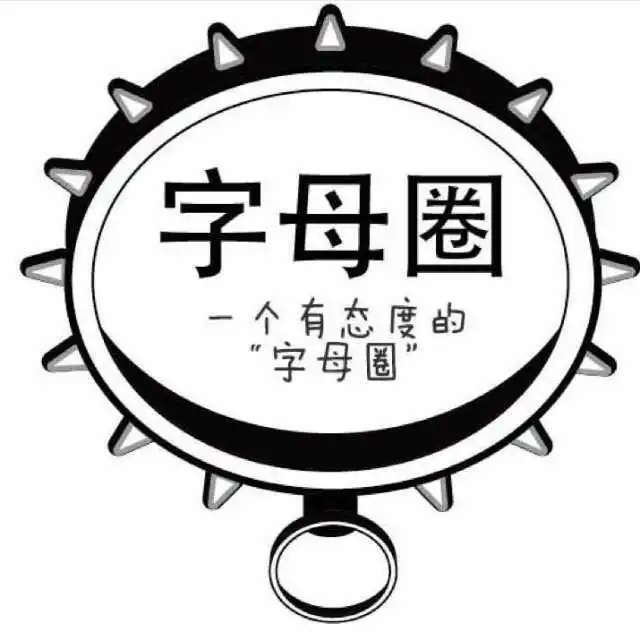 sp小圈是什么？揭秘这圈子里的权力与欲望 一