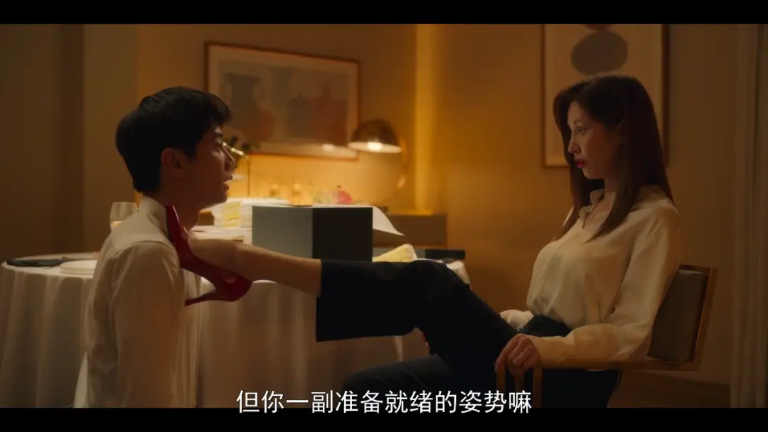 dirty talk到底是什么？如何让它成为你的亲密加分项？ 一