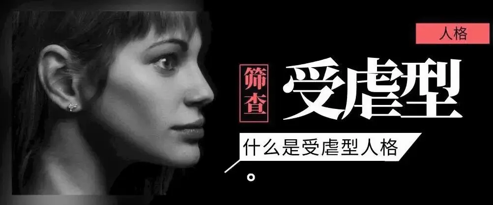 “圣水”及其魅力探索,你敢尝试吗? 一
