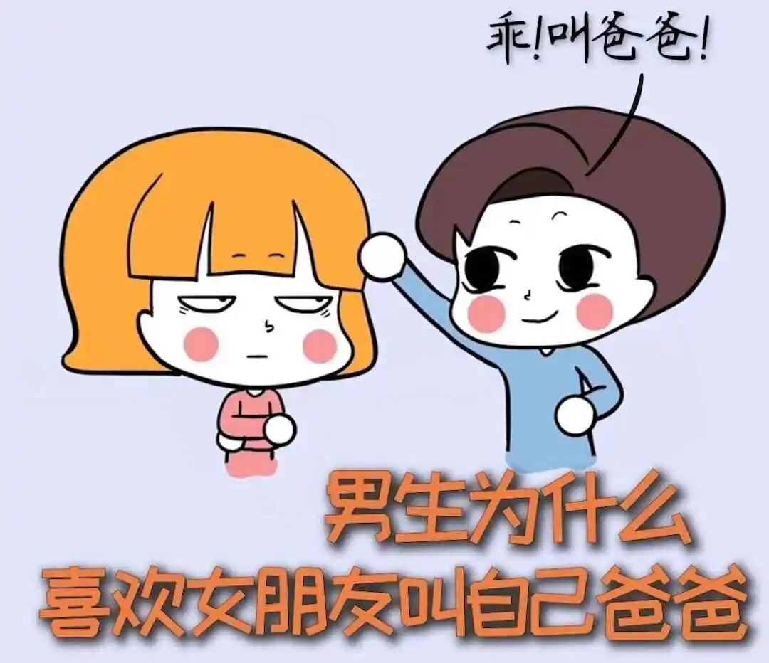 “字母圈”新手入圈前必须了解的秘密与技巧！ 一