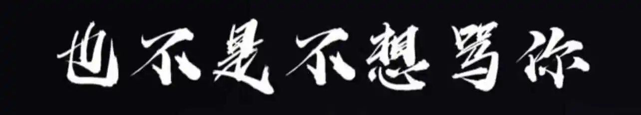 “K9犬系”-让你探索全新BDSM体验的指南！ 一