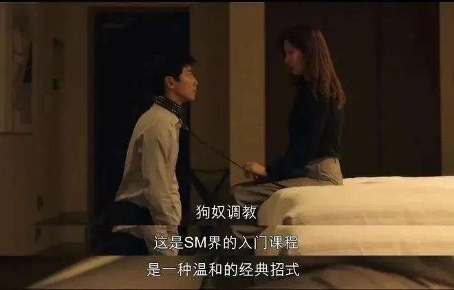 你知道吗?我在sp小圈里发现了更多不为人知的秘密! 一