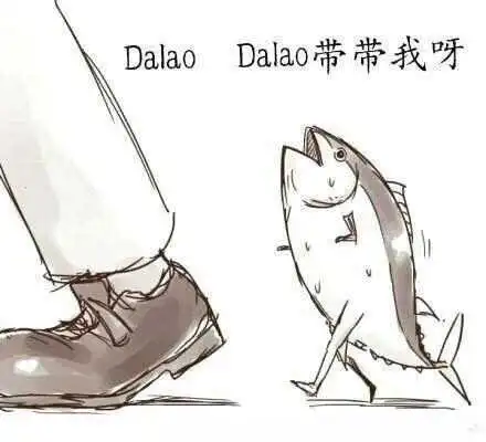 当我第一次走入字母圈的世界 一